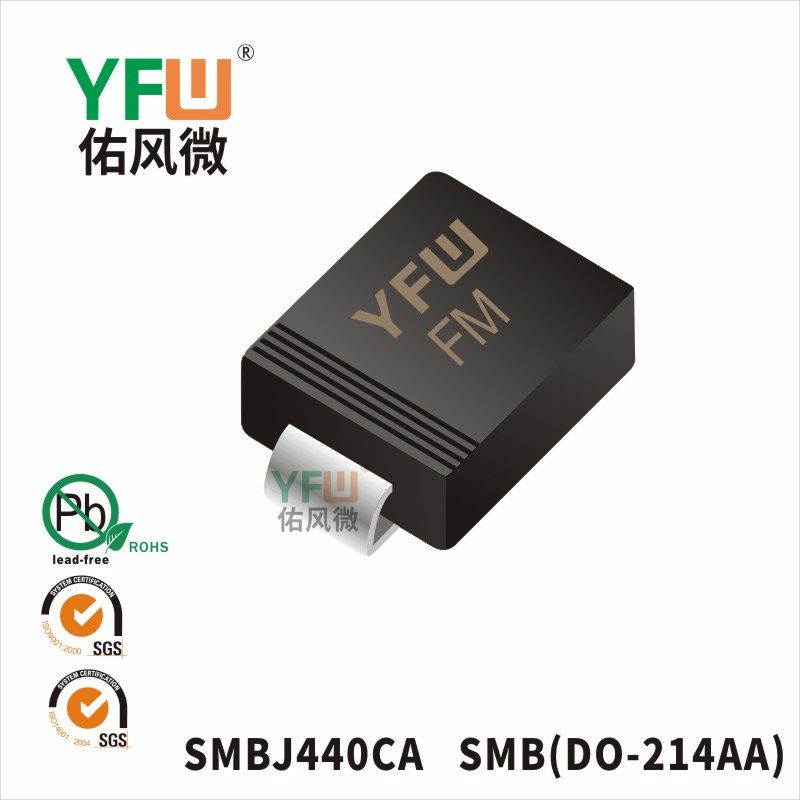 SMBJ440CA SMB(DO-214AA)_Marking:FM_Transient Voltage Suppressor_YFW brand
